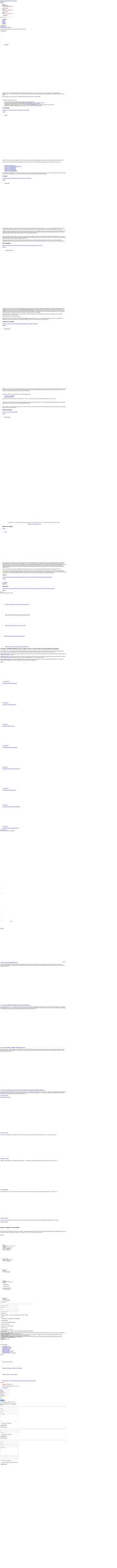Screenshot www.solana.ru