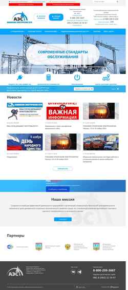 Schermata www.mpaes.ru