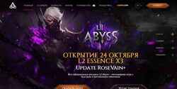 Zrzut ekranu l2abyss.com