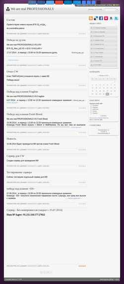 Posnetek zaslona warpro.clan.su