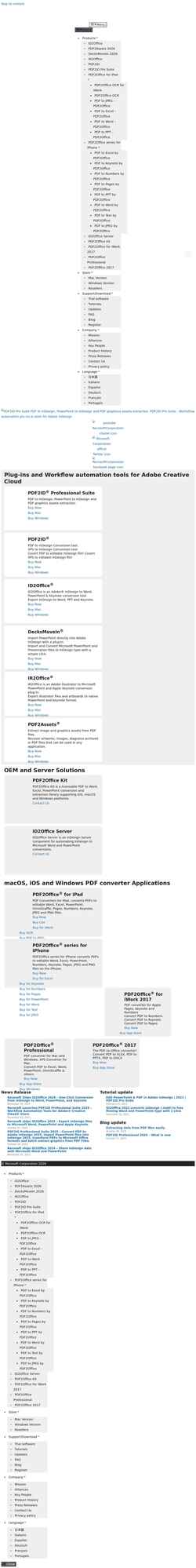 Schermafbeelding www.recosoft.com
