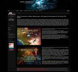 Screenshot www.macrolab-online.com