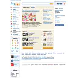 Ekraanipilt www.rufox.ru