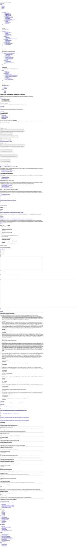 Снимак екрана www.smart-id.com