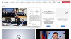 Snímek obrazovky www.nsopb.ru