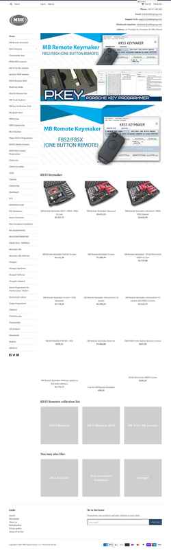 スクリーンショット mbkeyprog.com