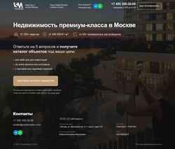 Captura de pantalla statemarks.ru