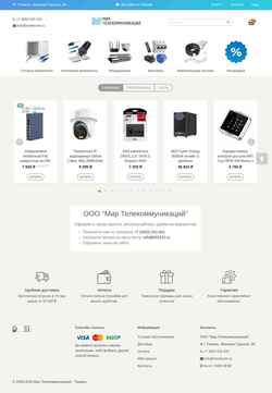 Snímek obrazovky www.mirtelcom.ru