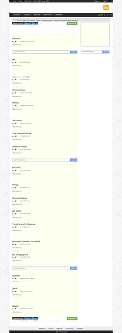 Snímka obrazovky gesticulant75.rssing.com