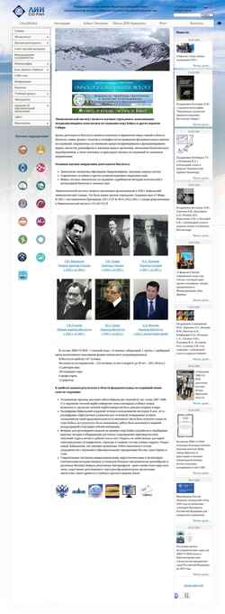 Screenshot www.lin.irk.ru