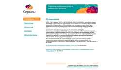 Screenshot smsservisy.ru