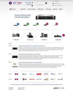 Screenshot www.hp-pro.net