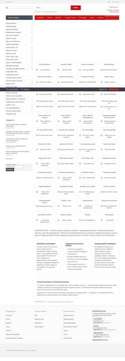 Schermafbeelding www.spbkonvert.com