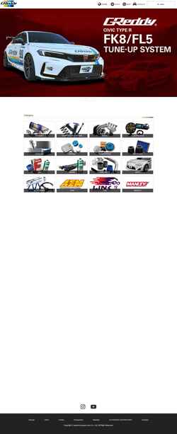 Captura de pantalla en.trust-power.com