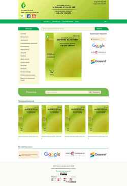 Posnetek zaslona journal-grain-crops.com