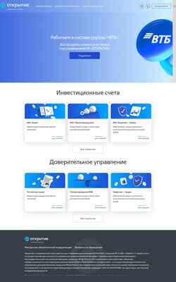 Snímek obrazovky www.open-am.ru