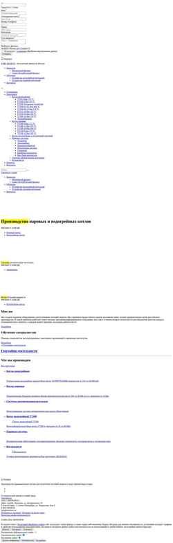 Posnetek zaslona www.entroros.ru