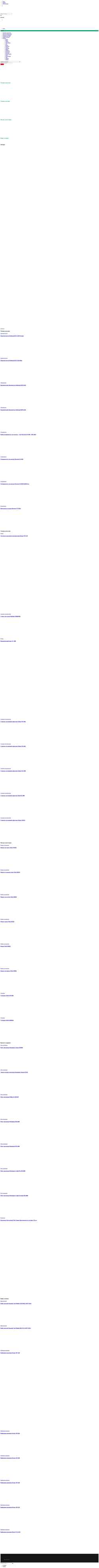 Skjermdump www.techoutlet.ru