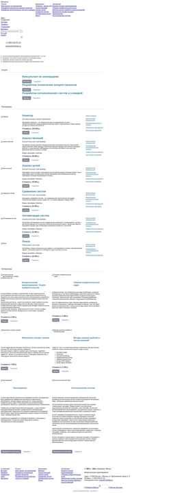 Captura de pantalla www.method.ru