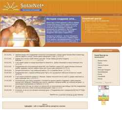 Snímek obrazovky www.solarnet.ru