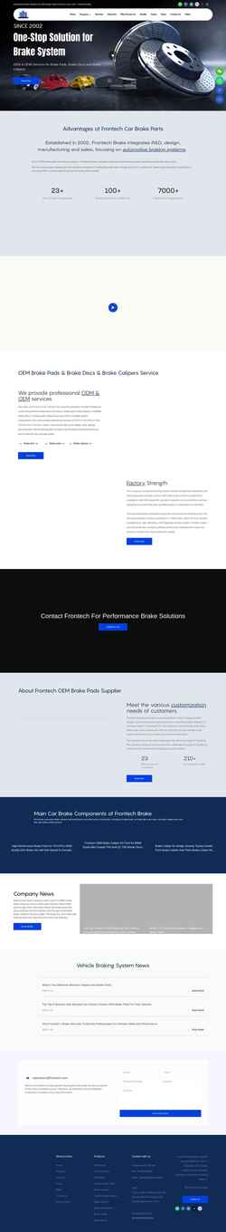 Screenshot www.frontech.com