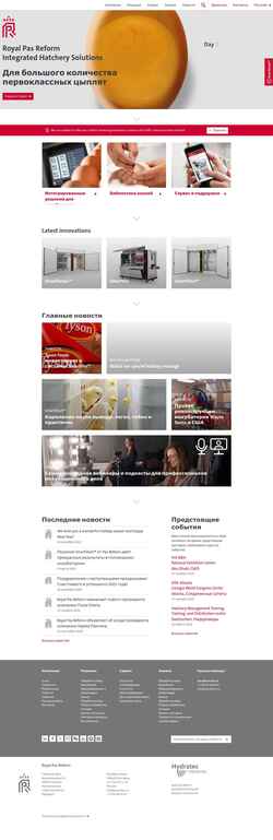 Ekran görüntüsü www.pasreform.com