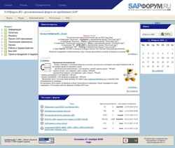 Снимак екрана www.sapboard.ru