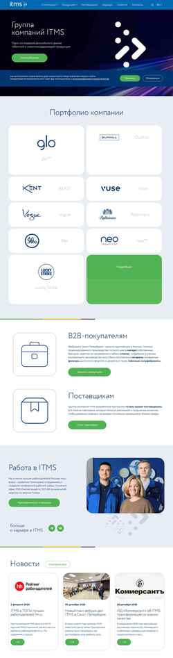 Snímek obrazovky www.itms.ru