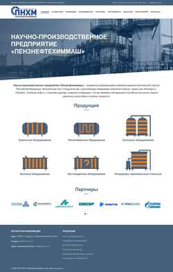 Screenshot npp-pnhm.ru