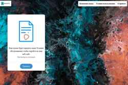 Zrzut ekranu fileswaper.ru