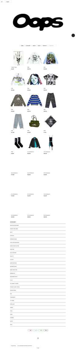 Captura de pantalla www.oopsclothing.net