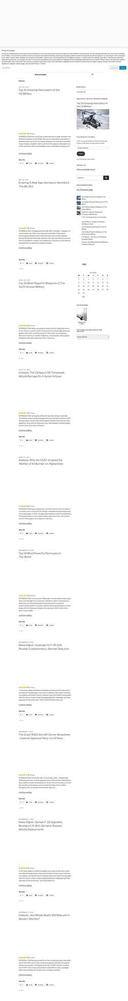 Snimka zaslona defencyclopedia.com