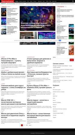 Snímek obrazovky forum-ebay.ru