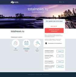 Screenshot totalnews.ru