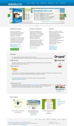 Snímek obrazovky www.omniweb.ru