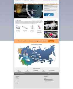 Schermata www.snm.ru