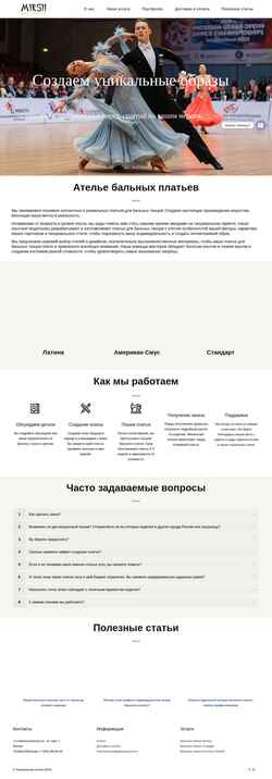 Captura de pantalla mirsii.ru