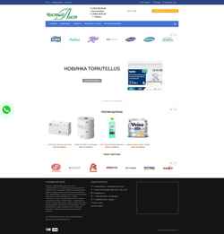 Screenshot www.ch-list.ru