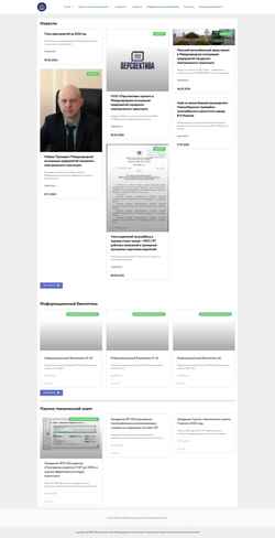 截屏 www.mapget.ru