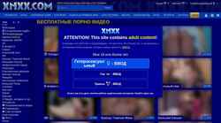 スクリーンショット www.xnxx3.com