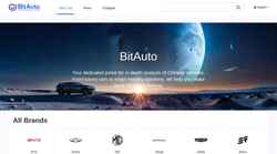 Снимак екрана www.bitauto.com
