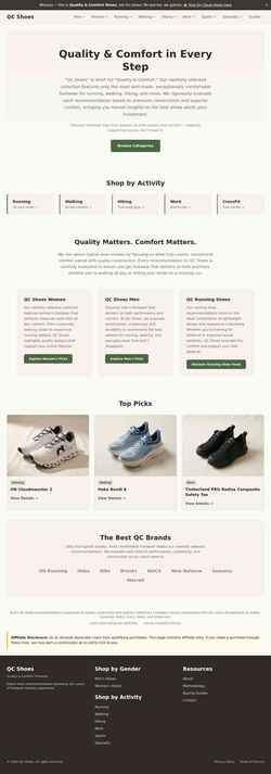 スクリーンショット qcshoes.com