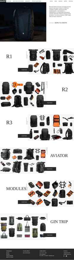 Zrzut ekranu snap-kits.com