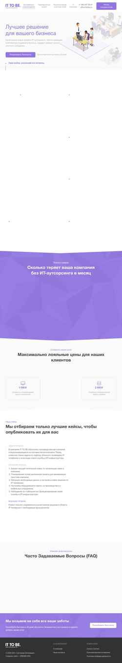 Captura de pantalla www.ittobe.ru