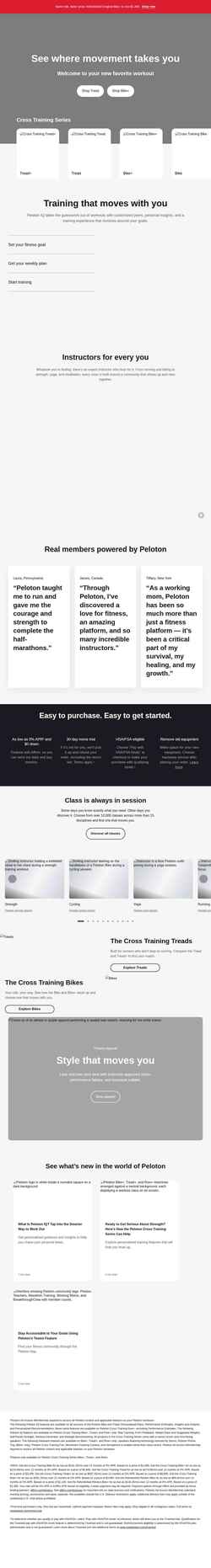 Скриншот www.onepeloton.com