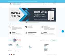 Schermata www.gskrd.ru