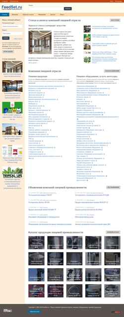 Captura de pantalla www.foodset.ru