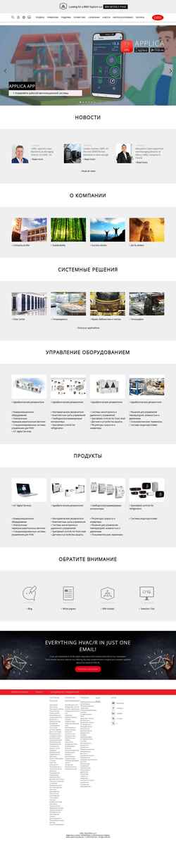 Snímek obrazovky www.carelrussia.com