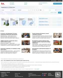Screenshot www.kn.kz