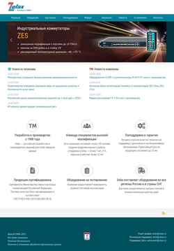 Schermata www.zelax.ru